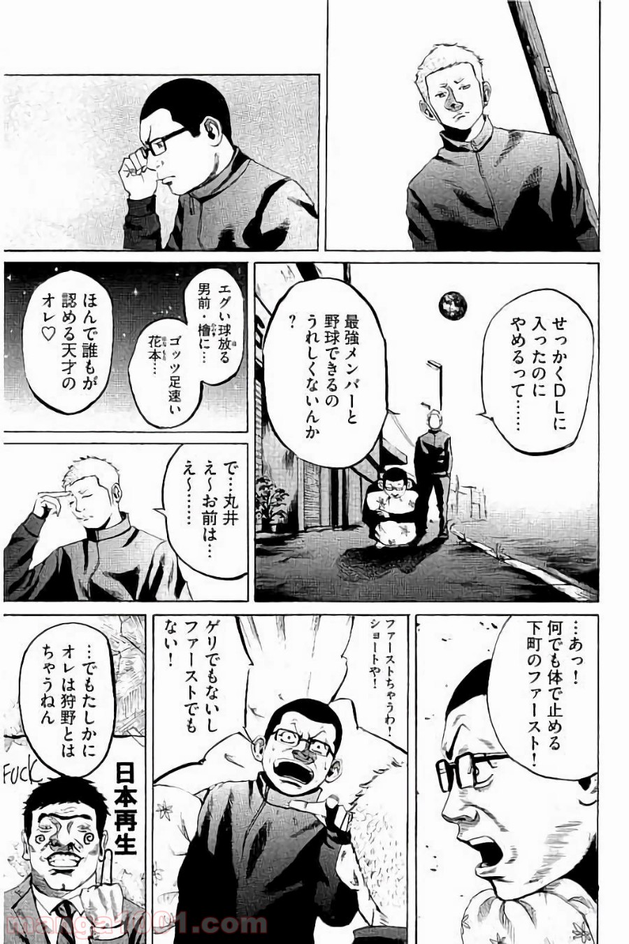 P19