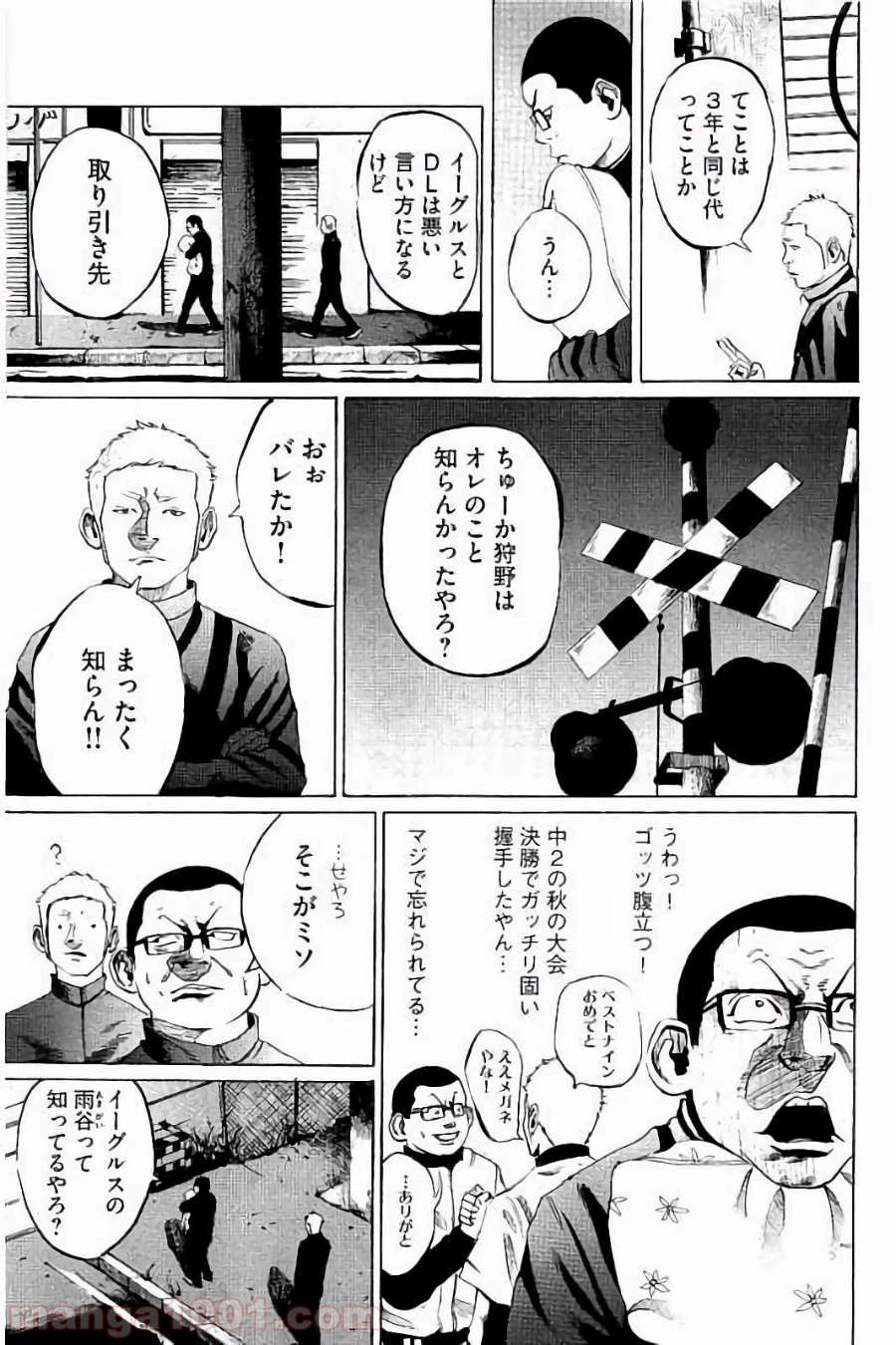 P21