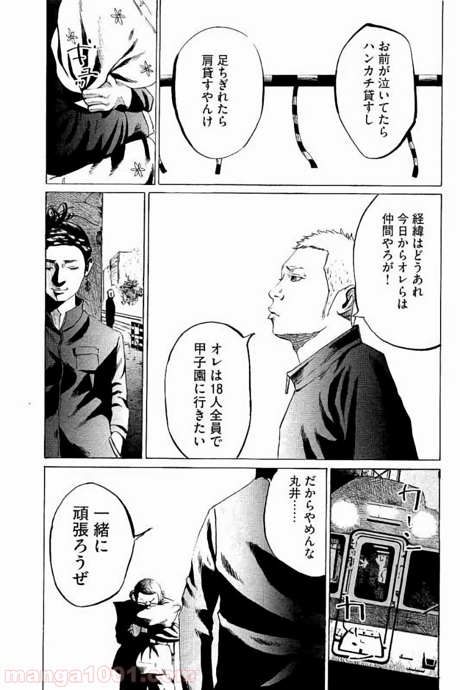 P27