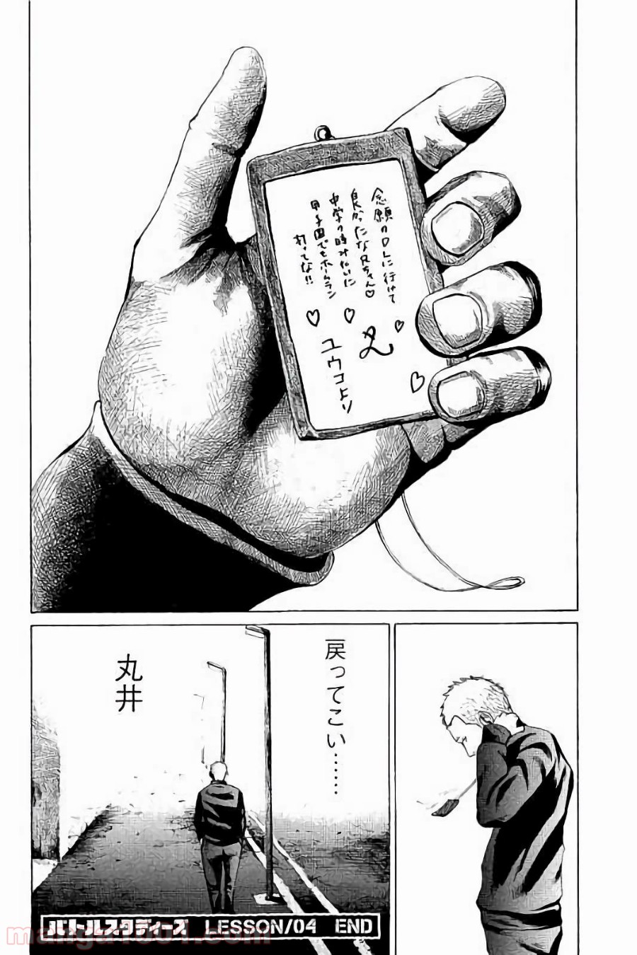 P30