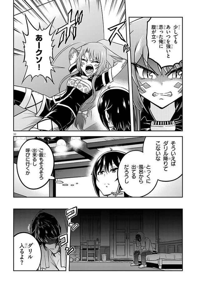 P9