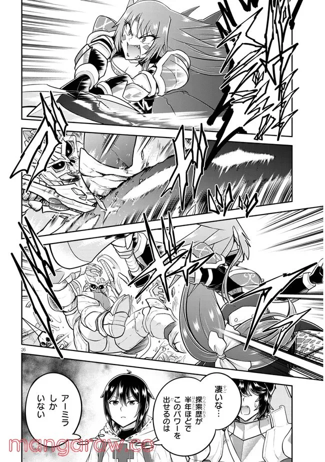 P26