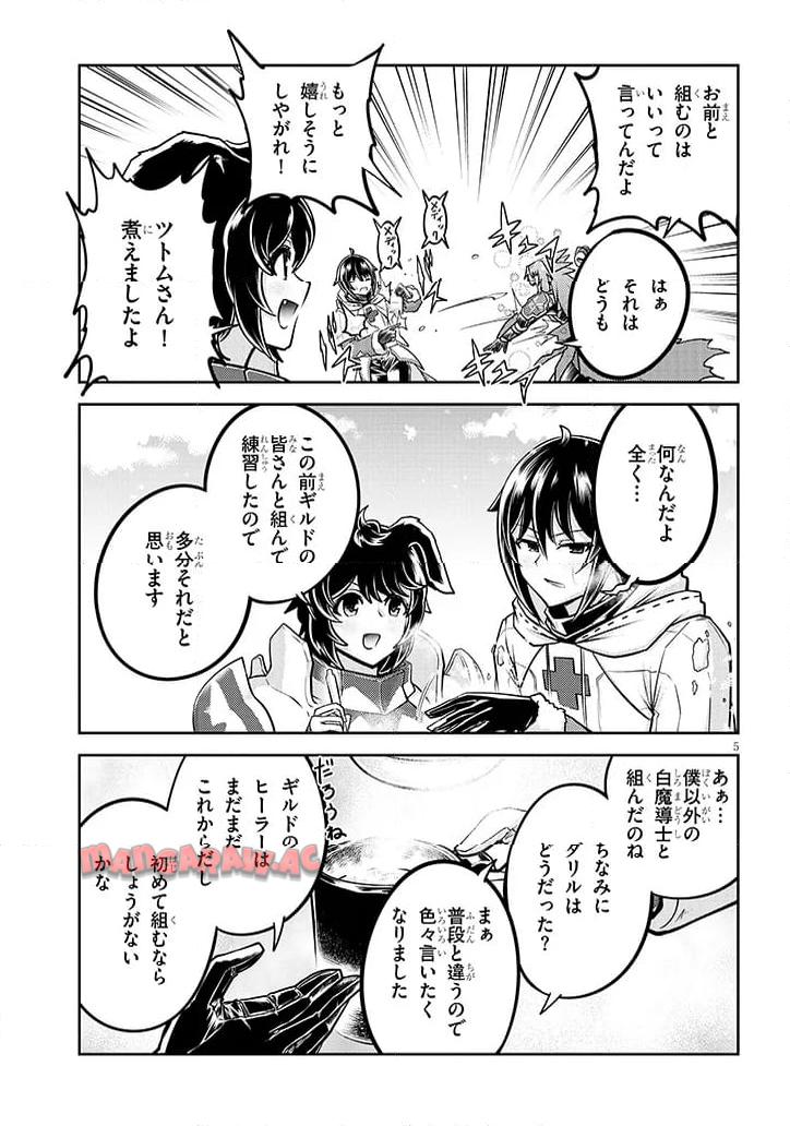 P5