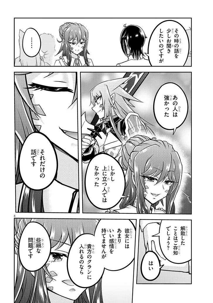 P8