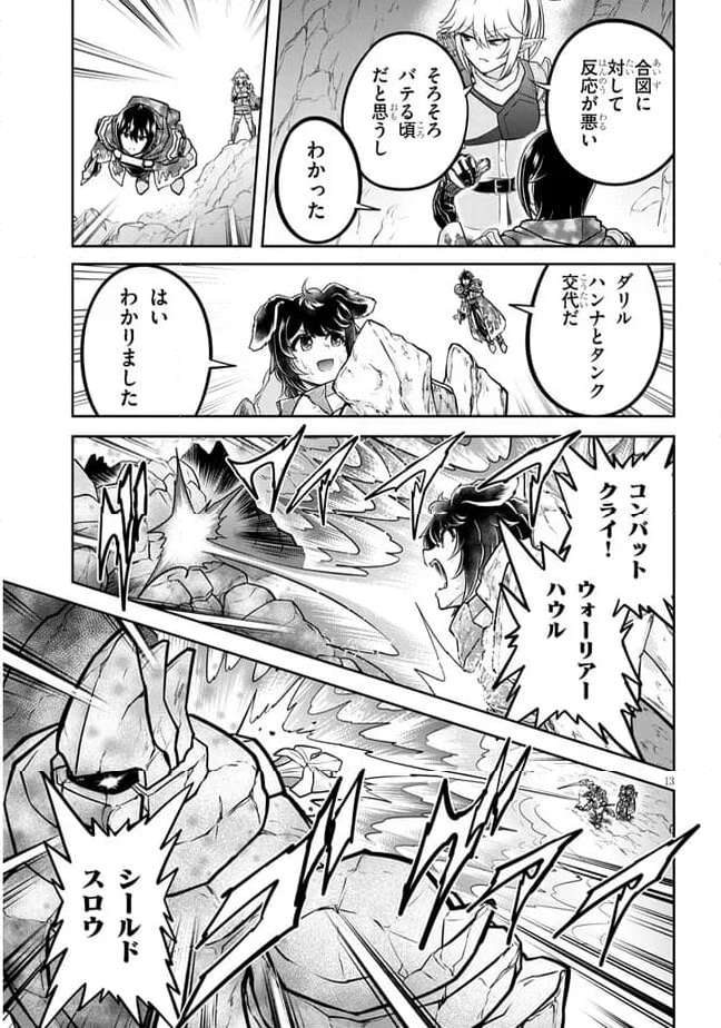 P13