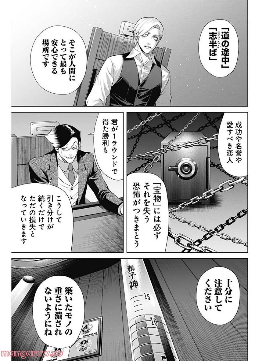 P13