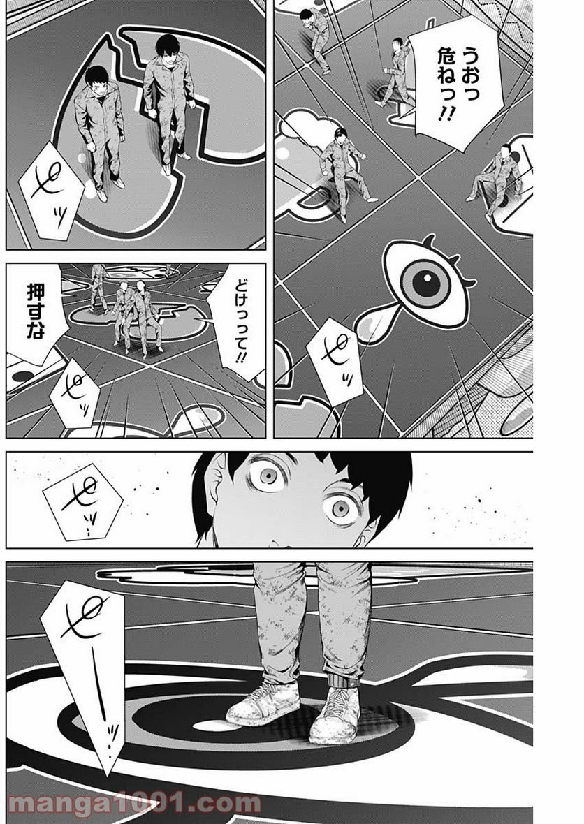 P14