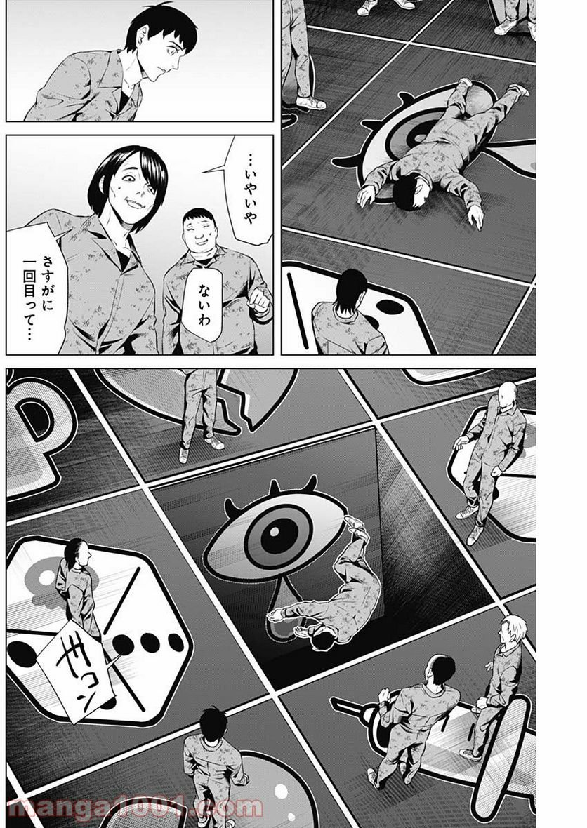 P16