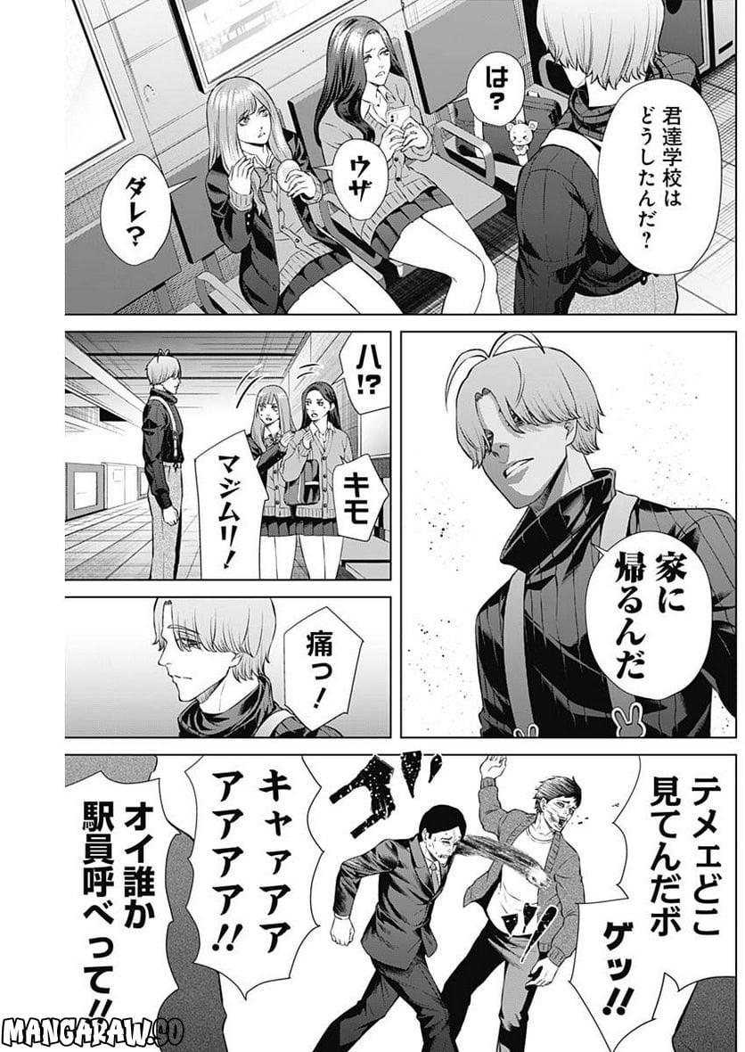 P13