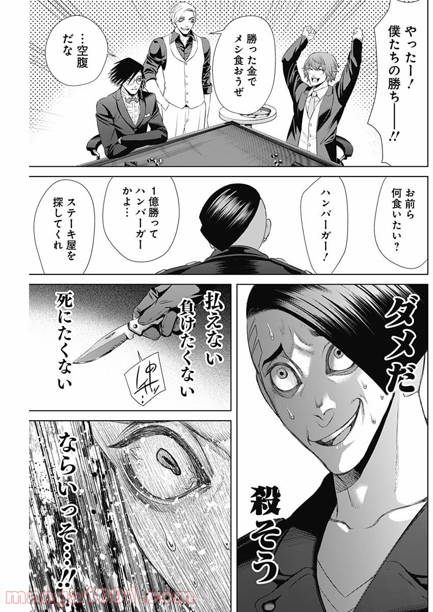 P17