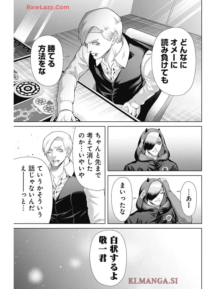 P11