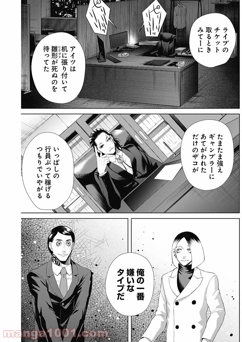 P18