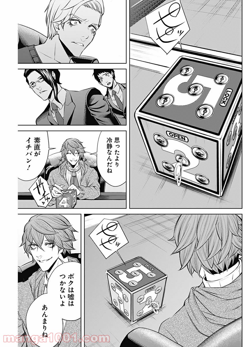 P3
