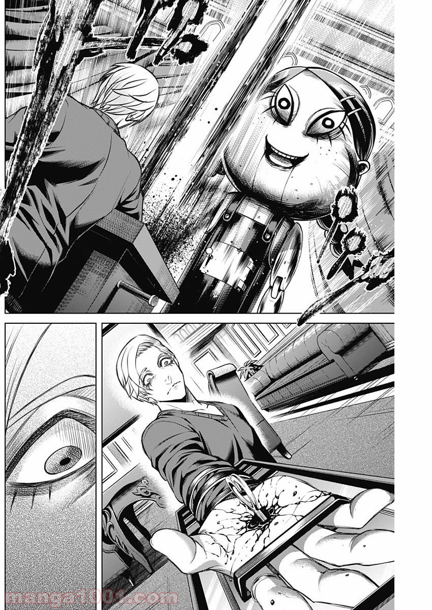 P8