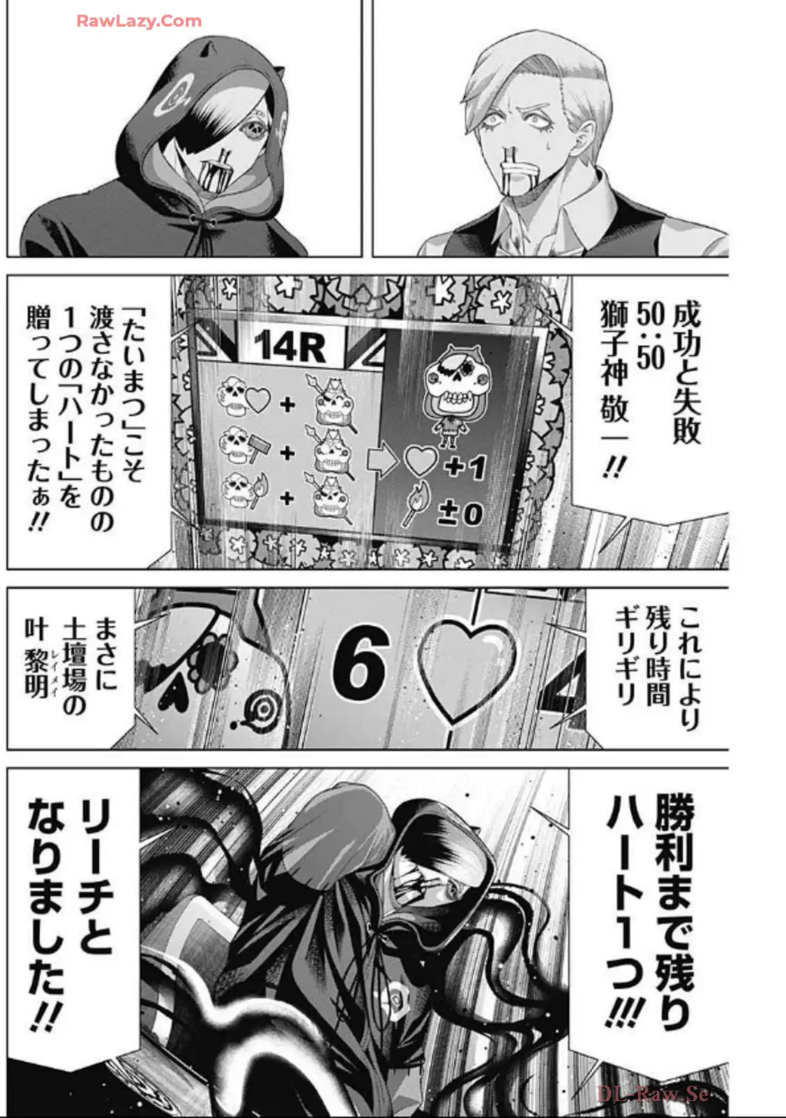 P12