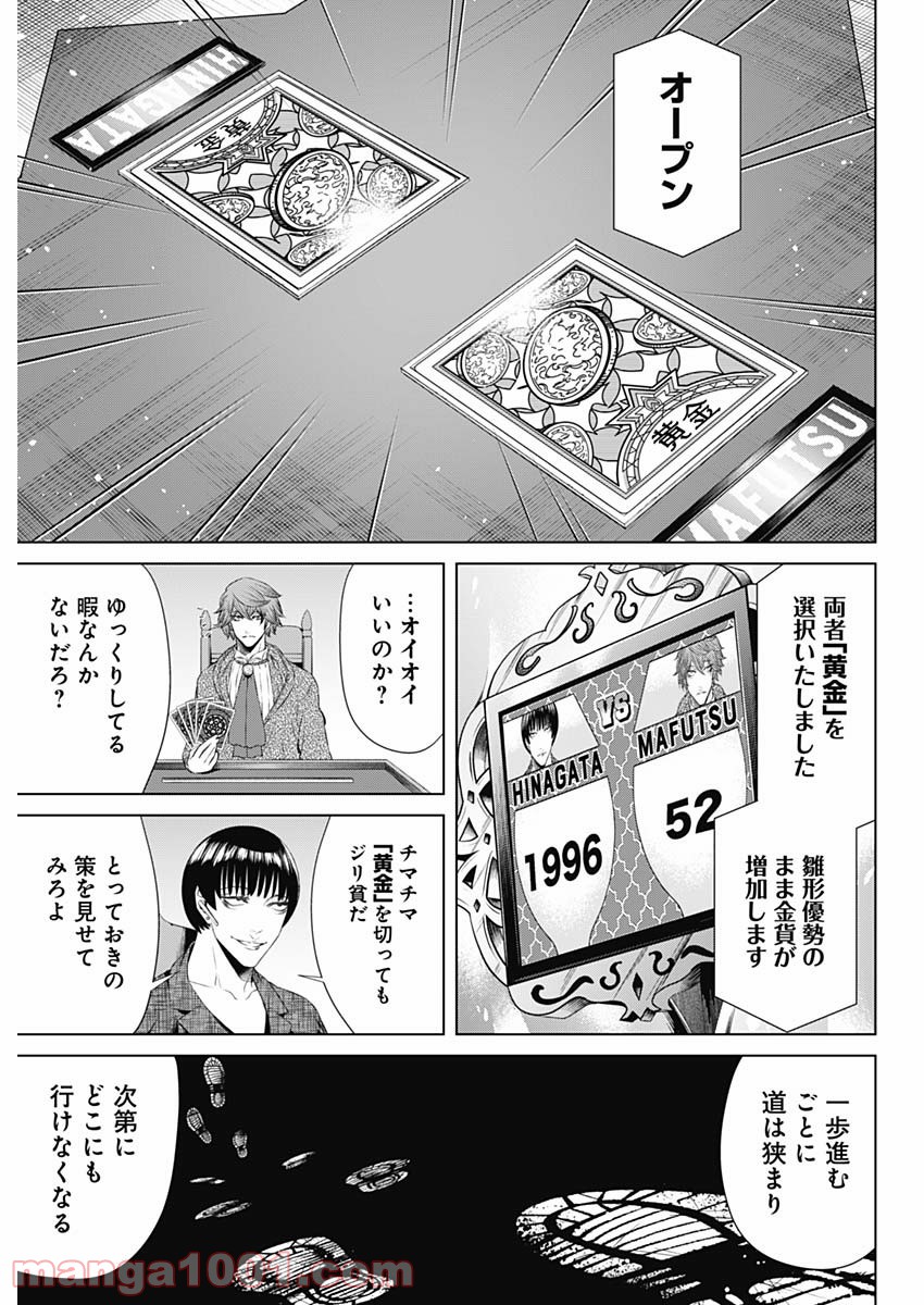 P15