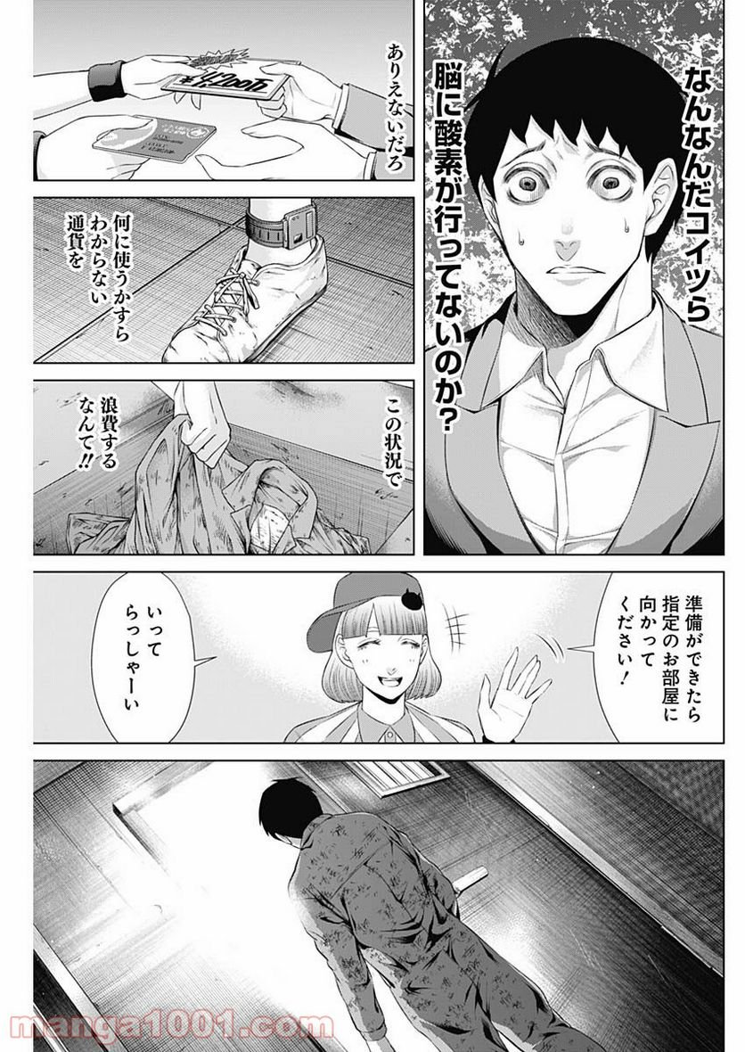 P11
