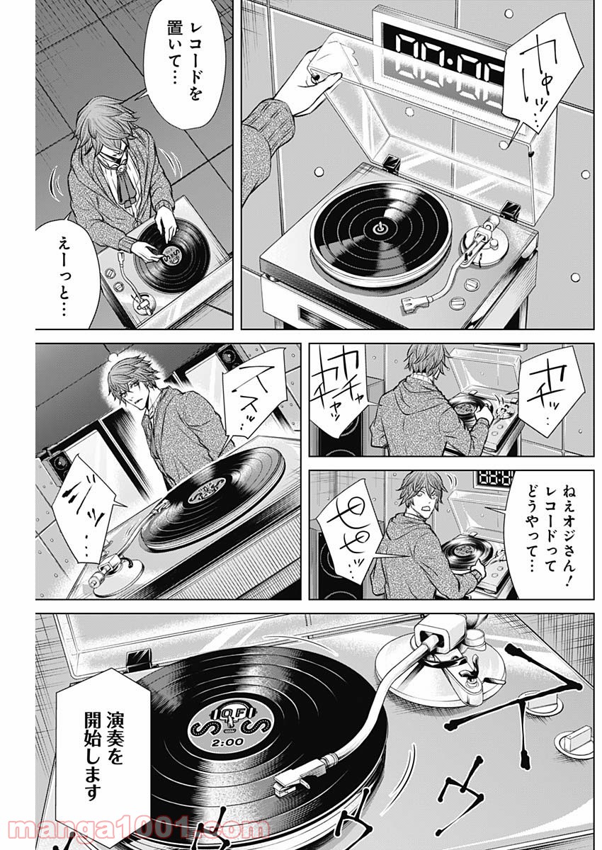 P11