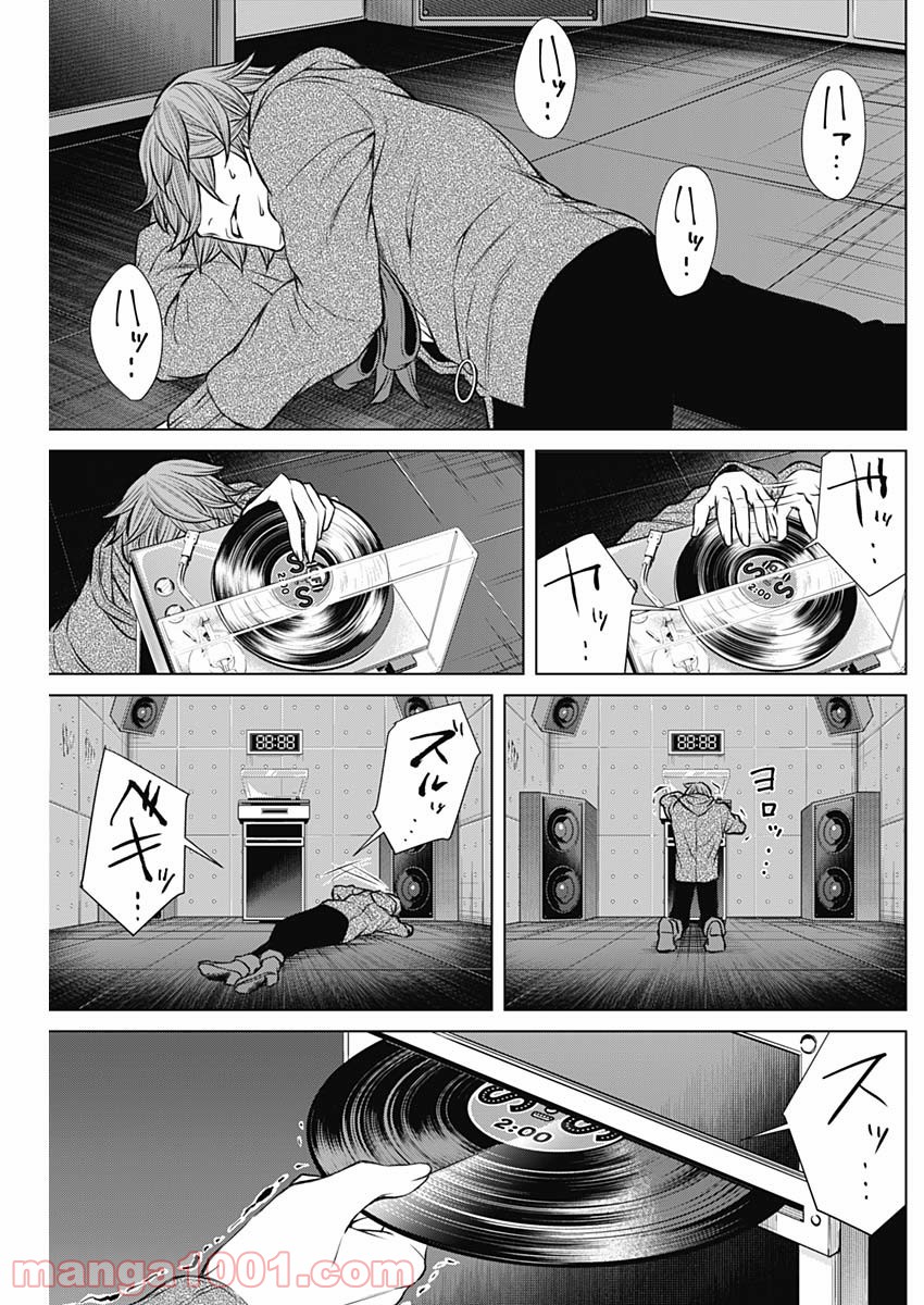 P17