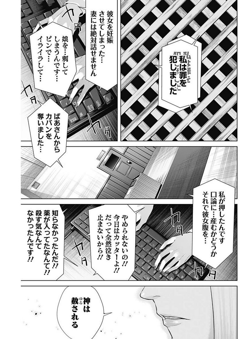 P13