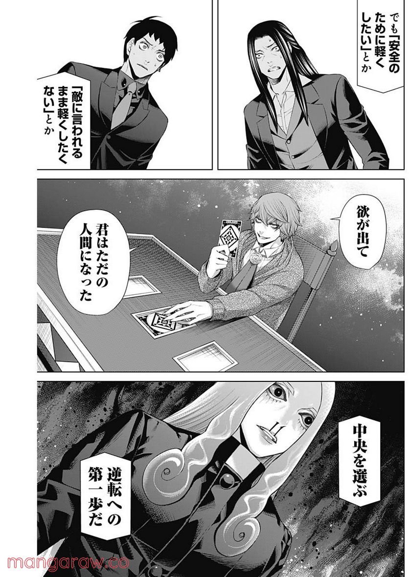 P3
