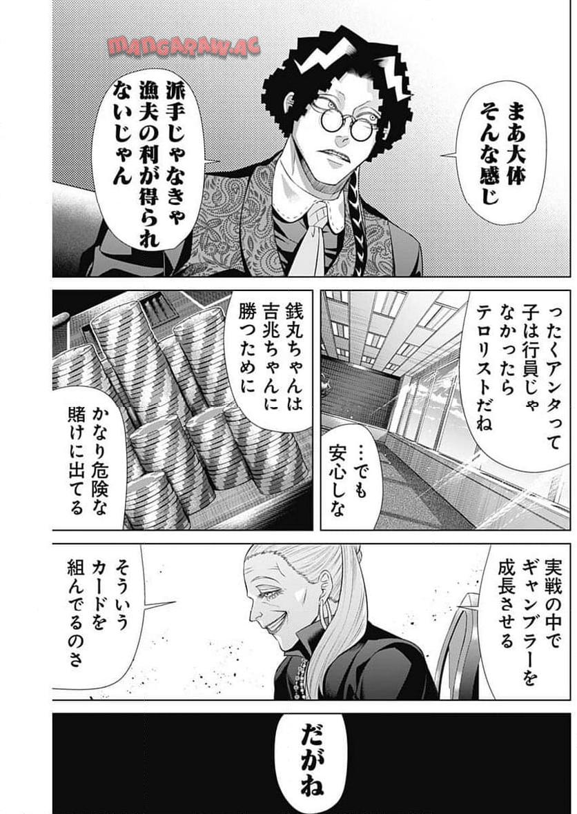 P17