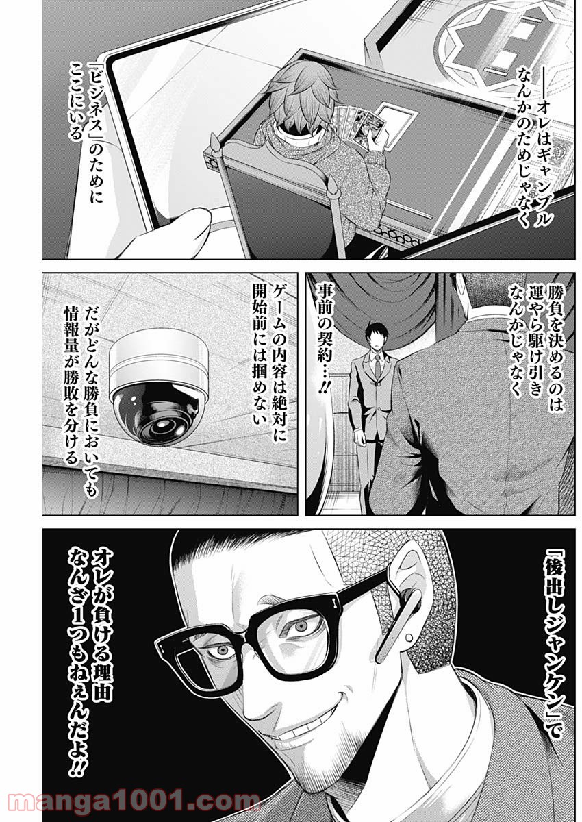 P3