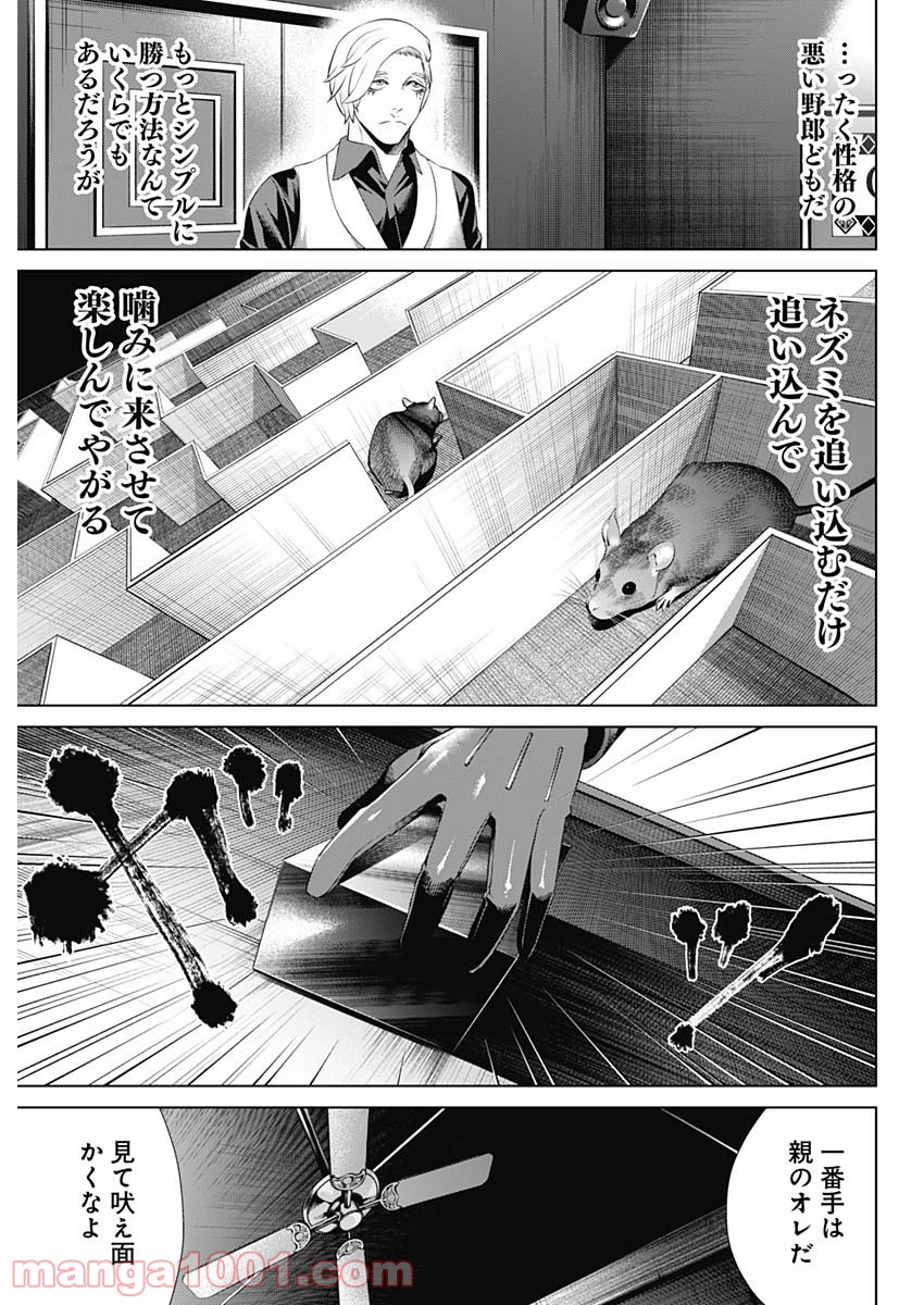 P17
