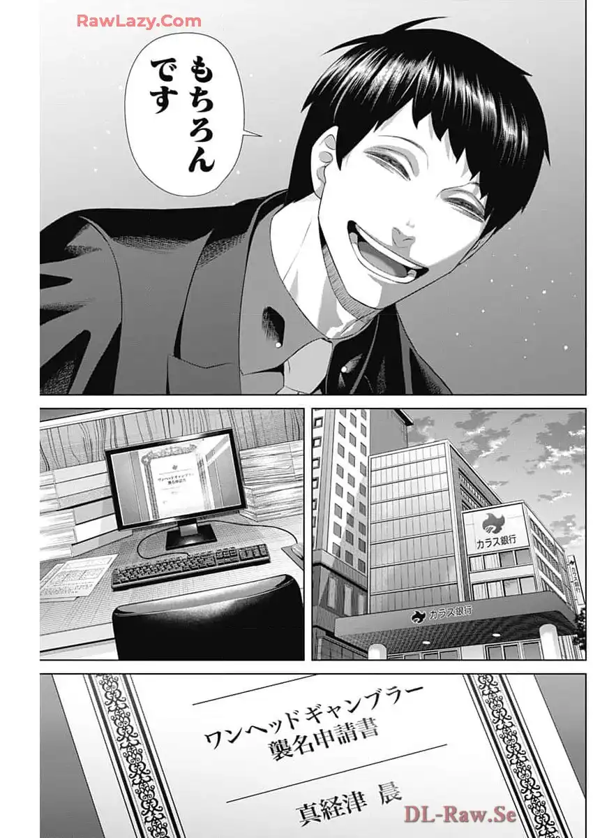 P18