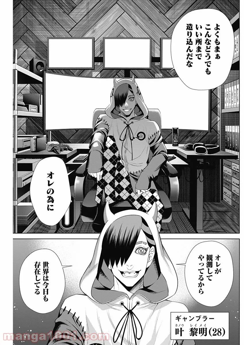 P15