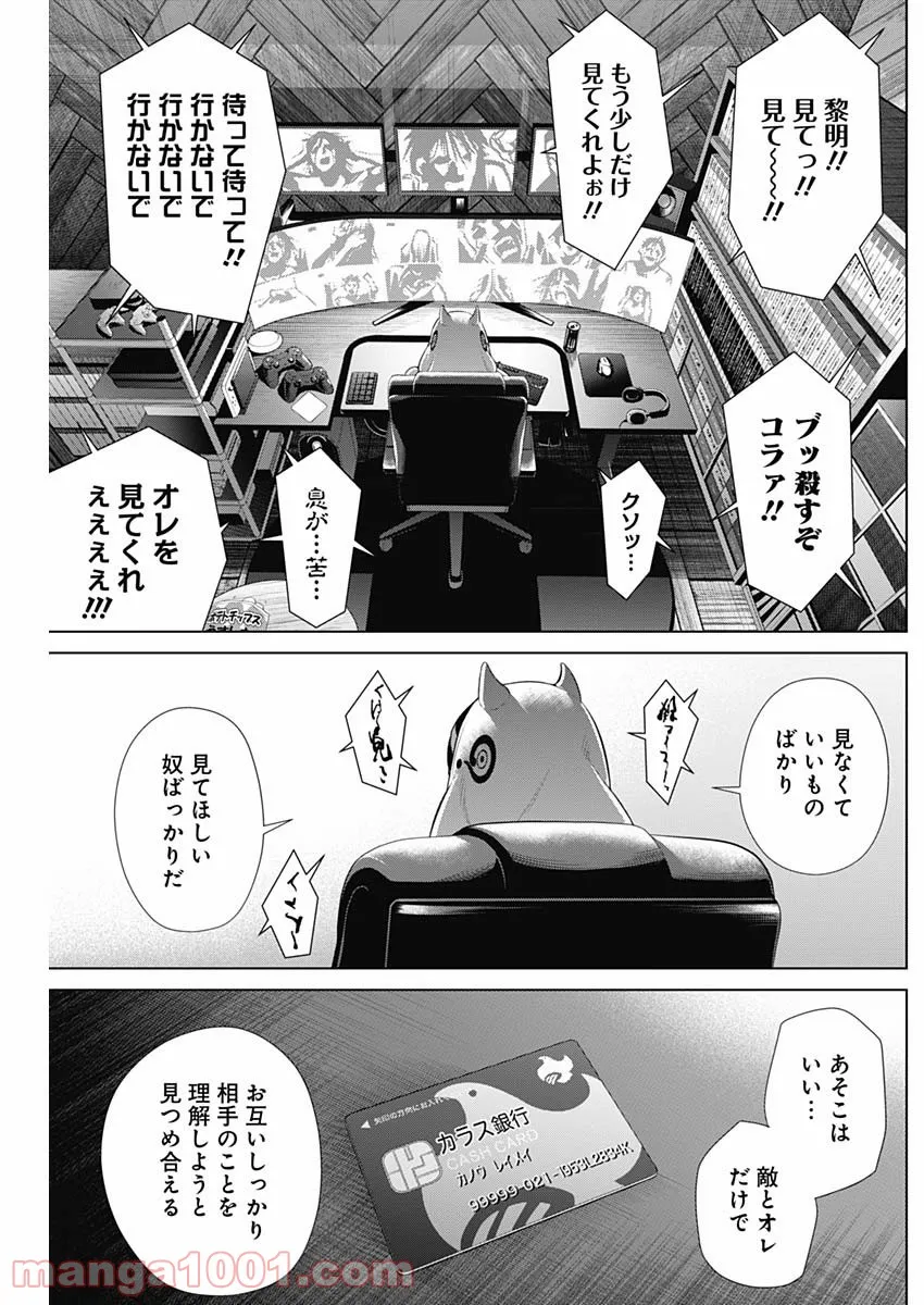 P17