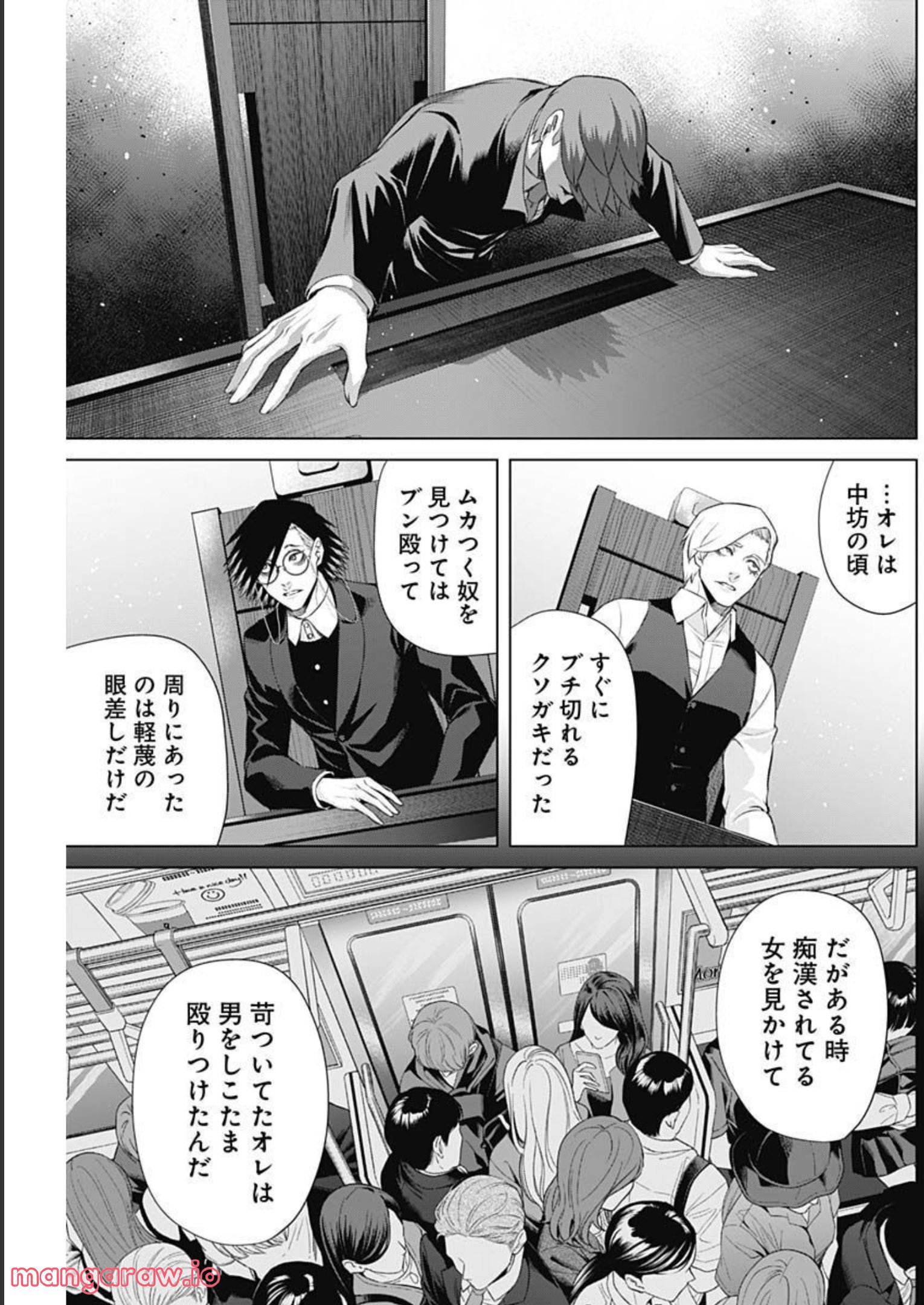 P13