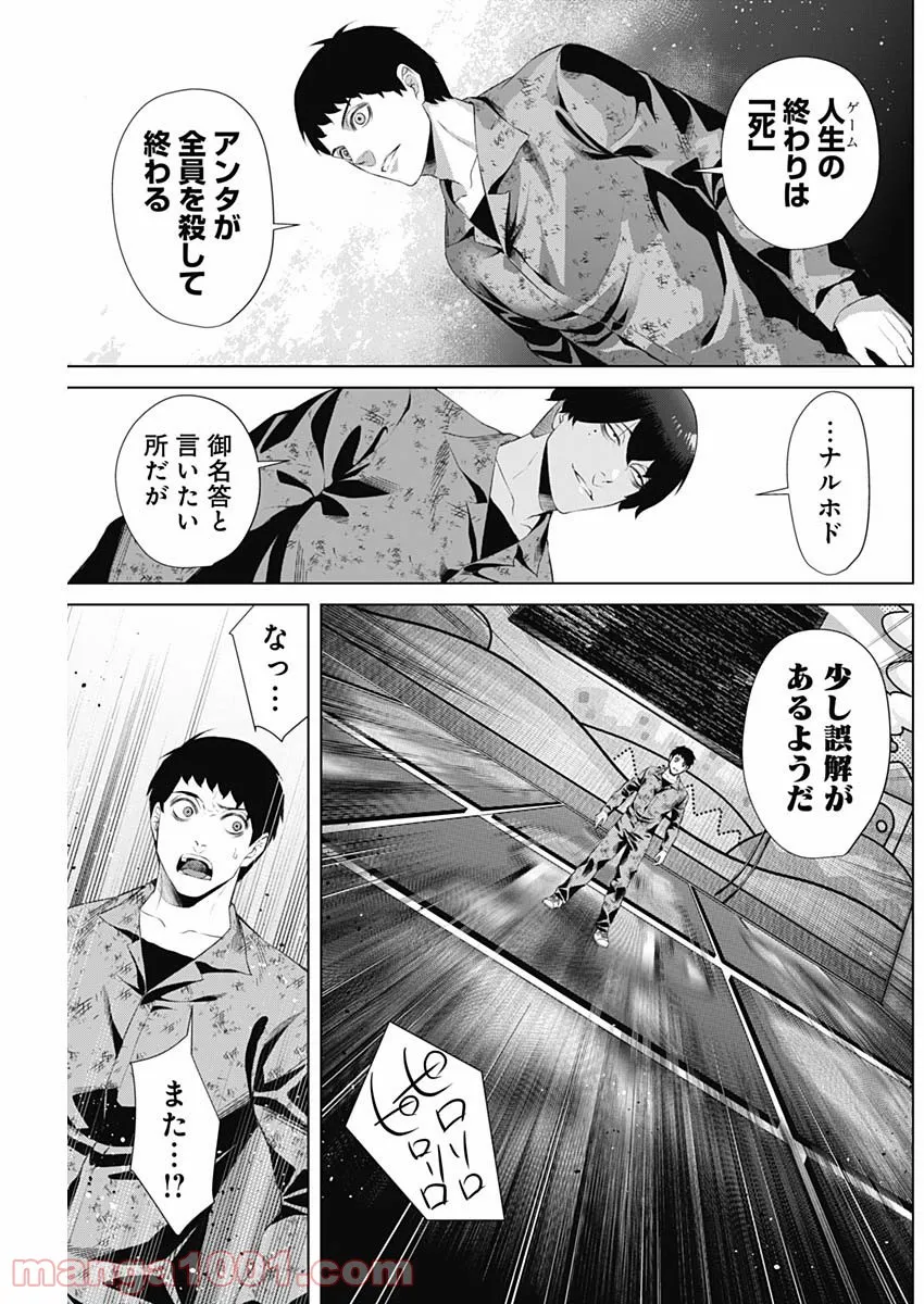 P17