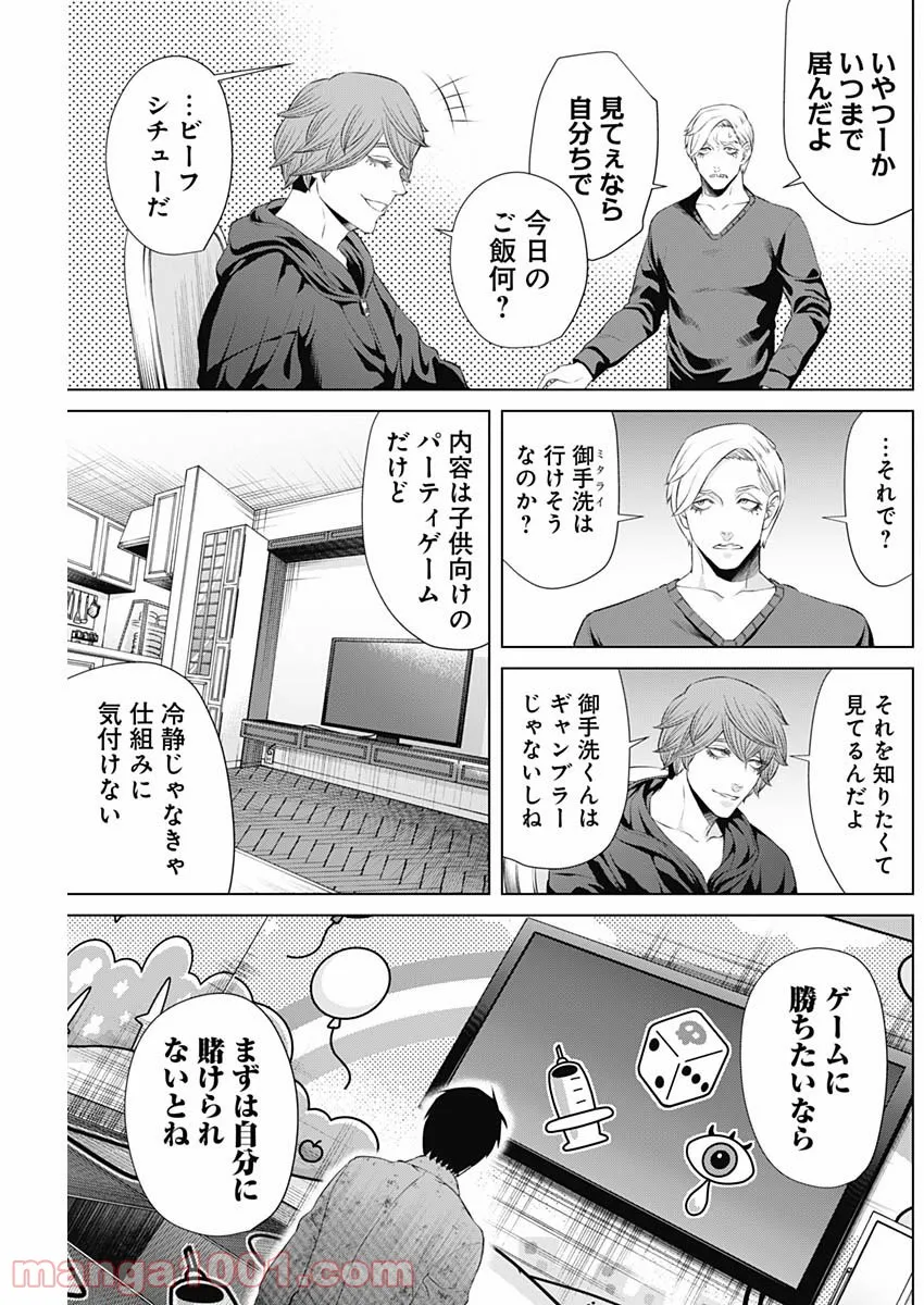 P9