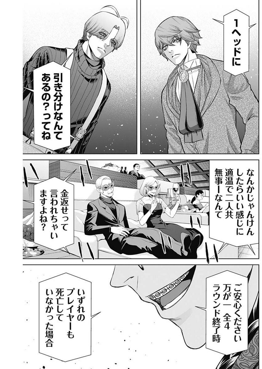 P18