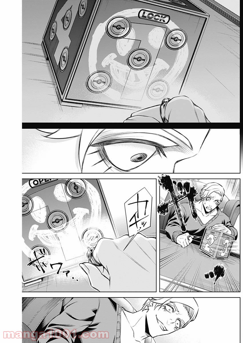 P6