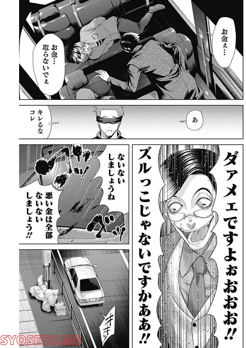 P13