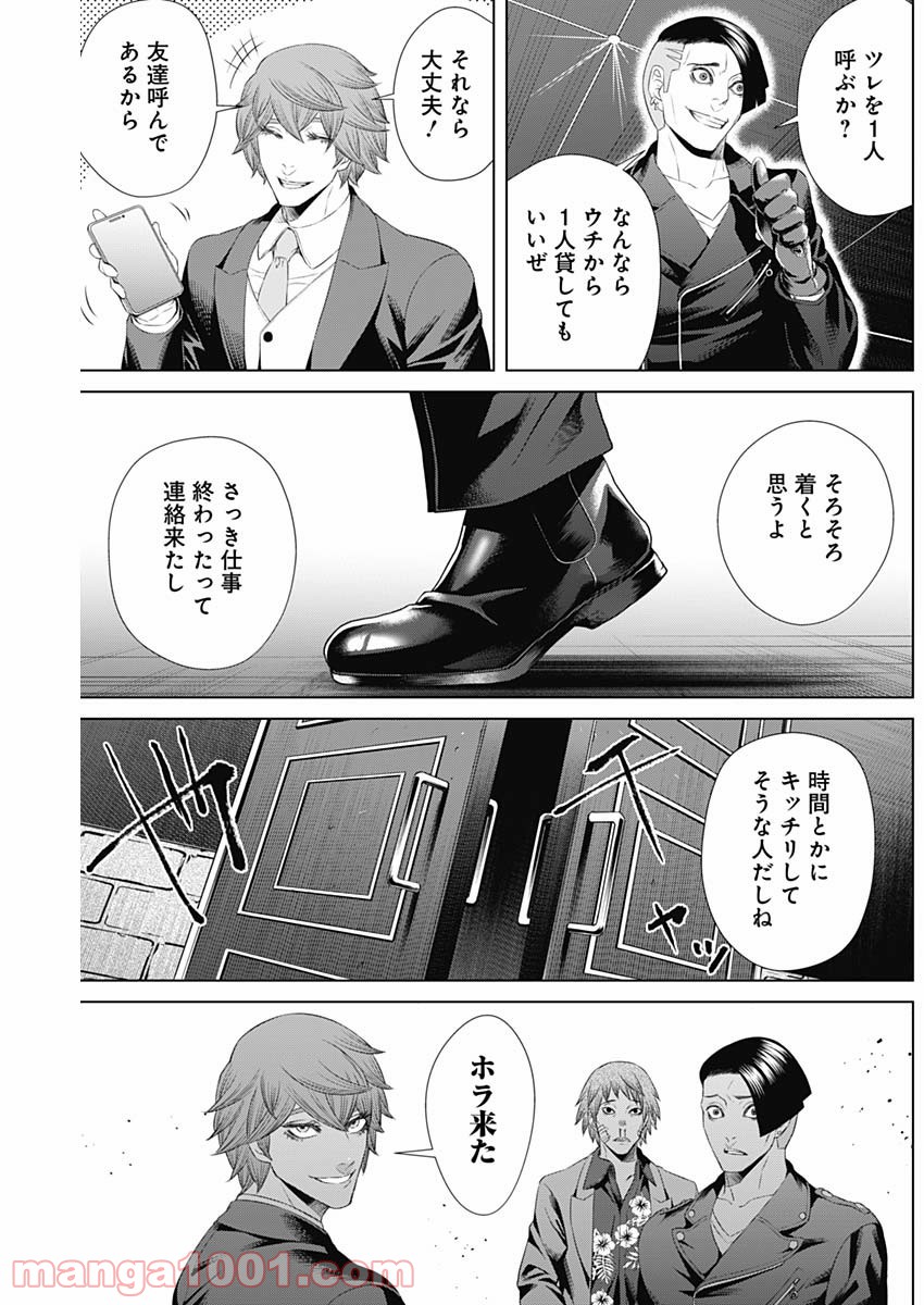 P17