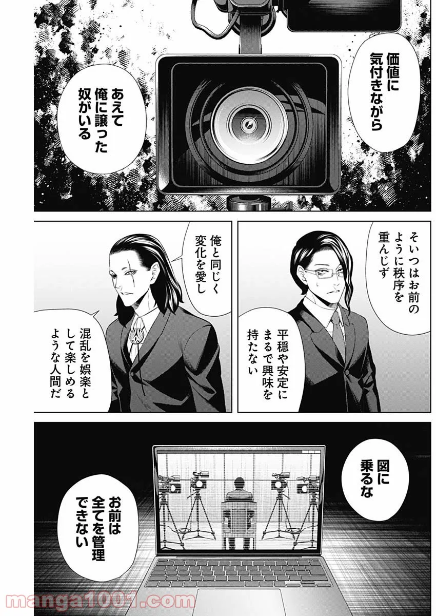 P17