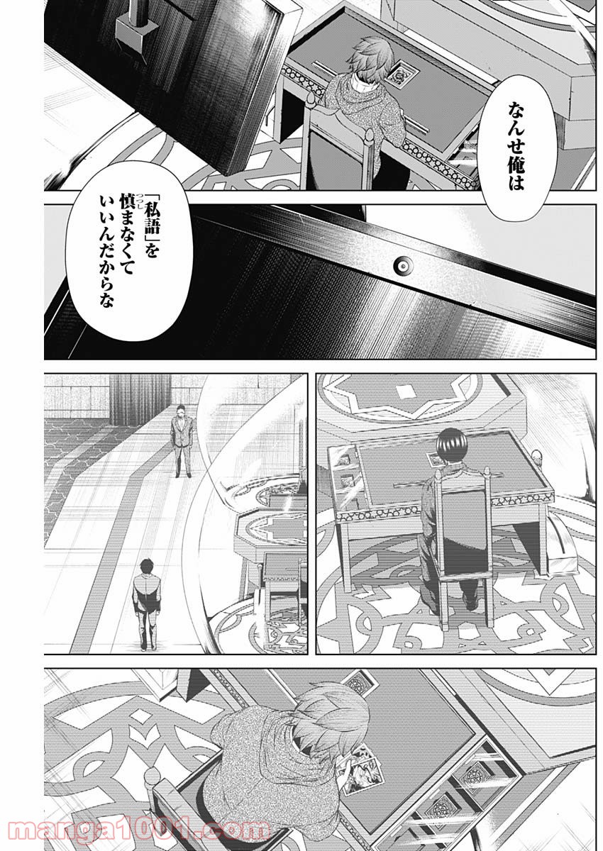 P17
