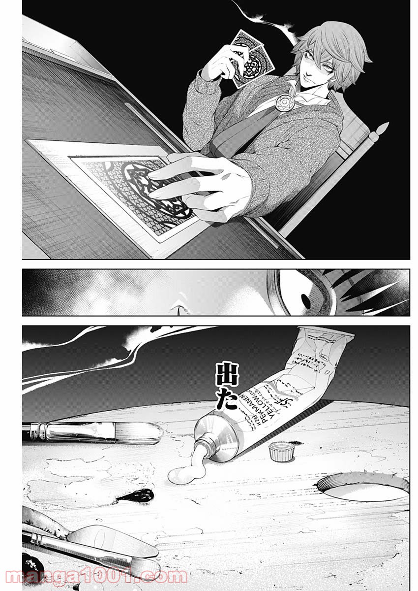 P13