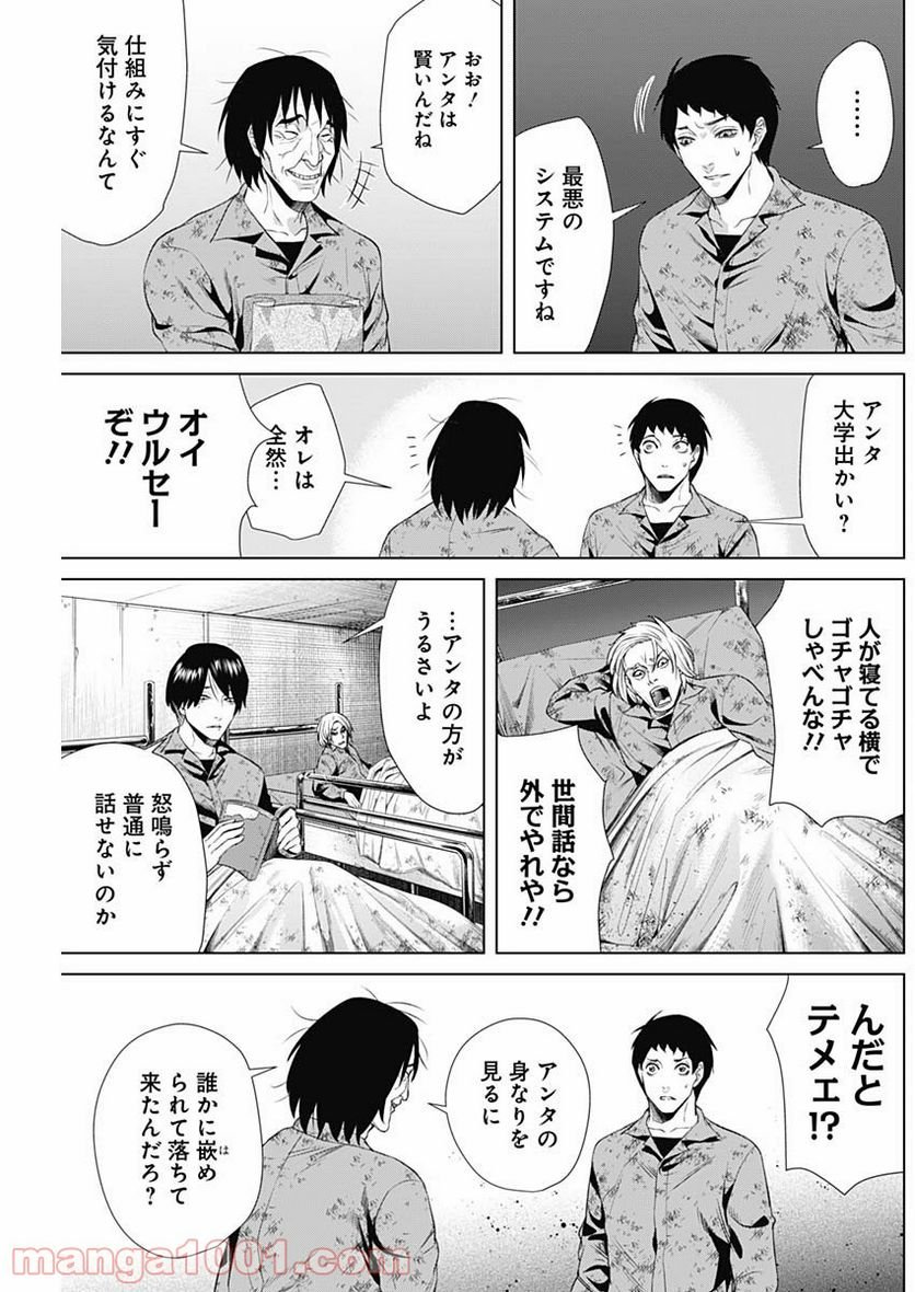 P15