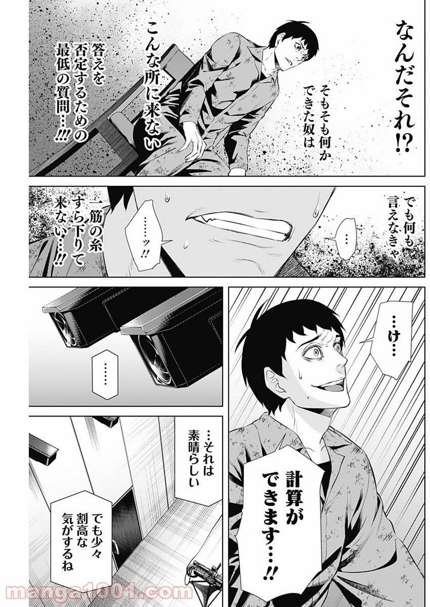 P15