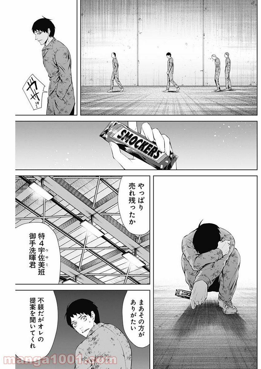 P17