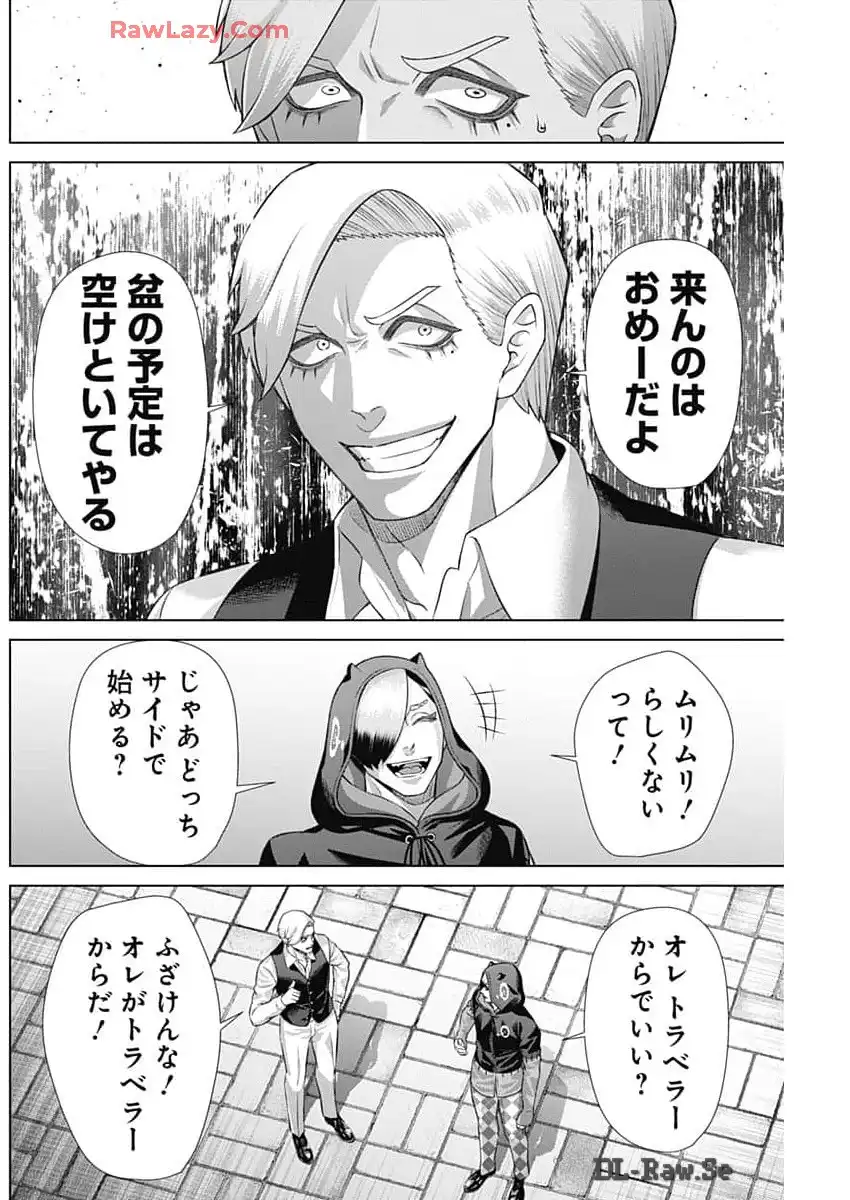 P10