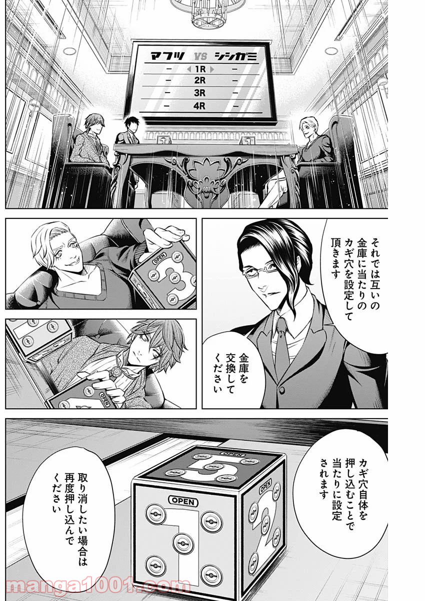 P4