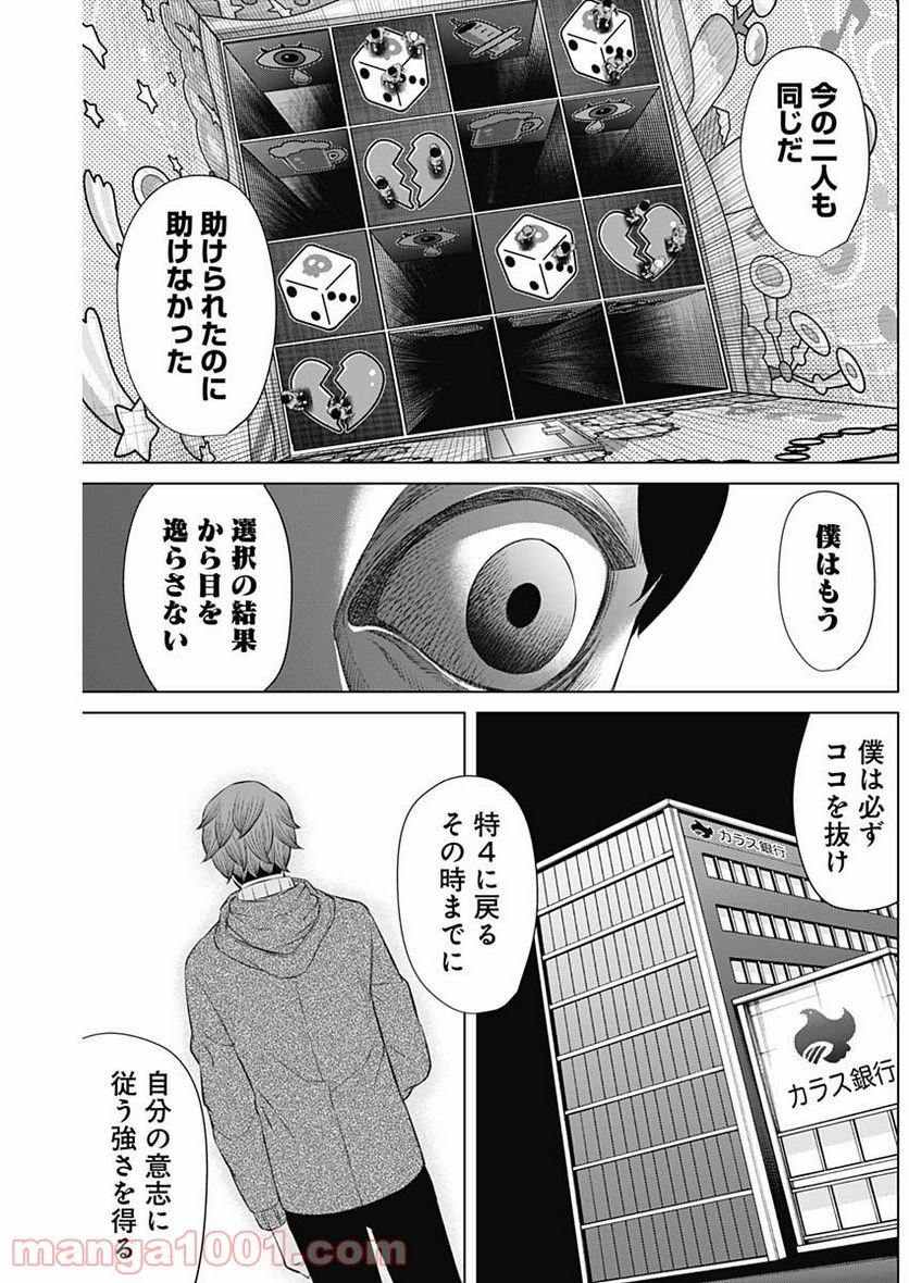 P15