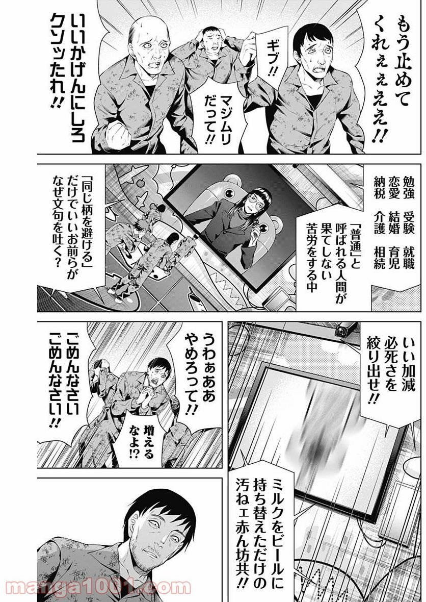 P17