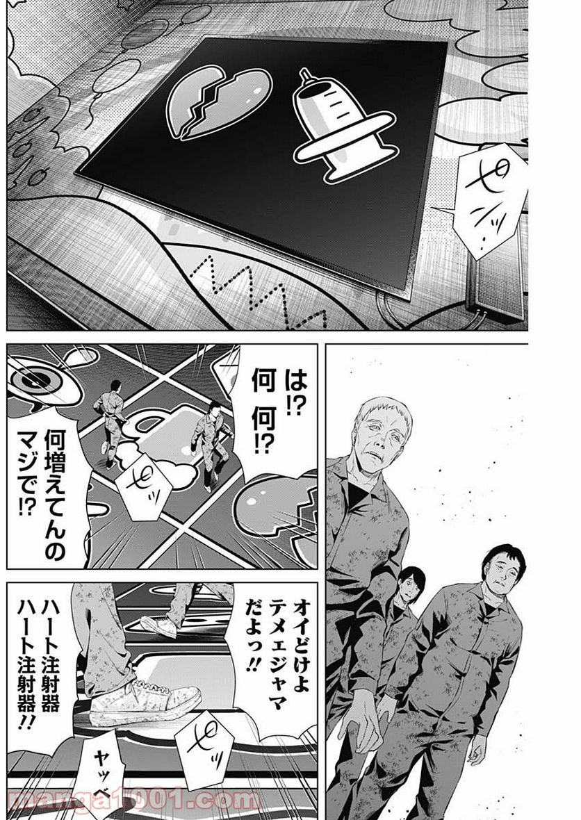 P4