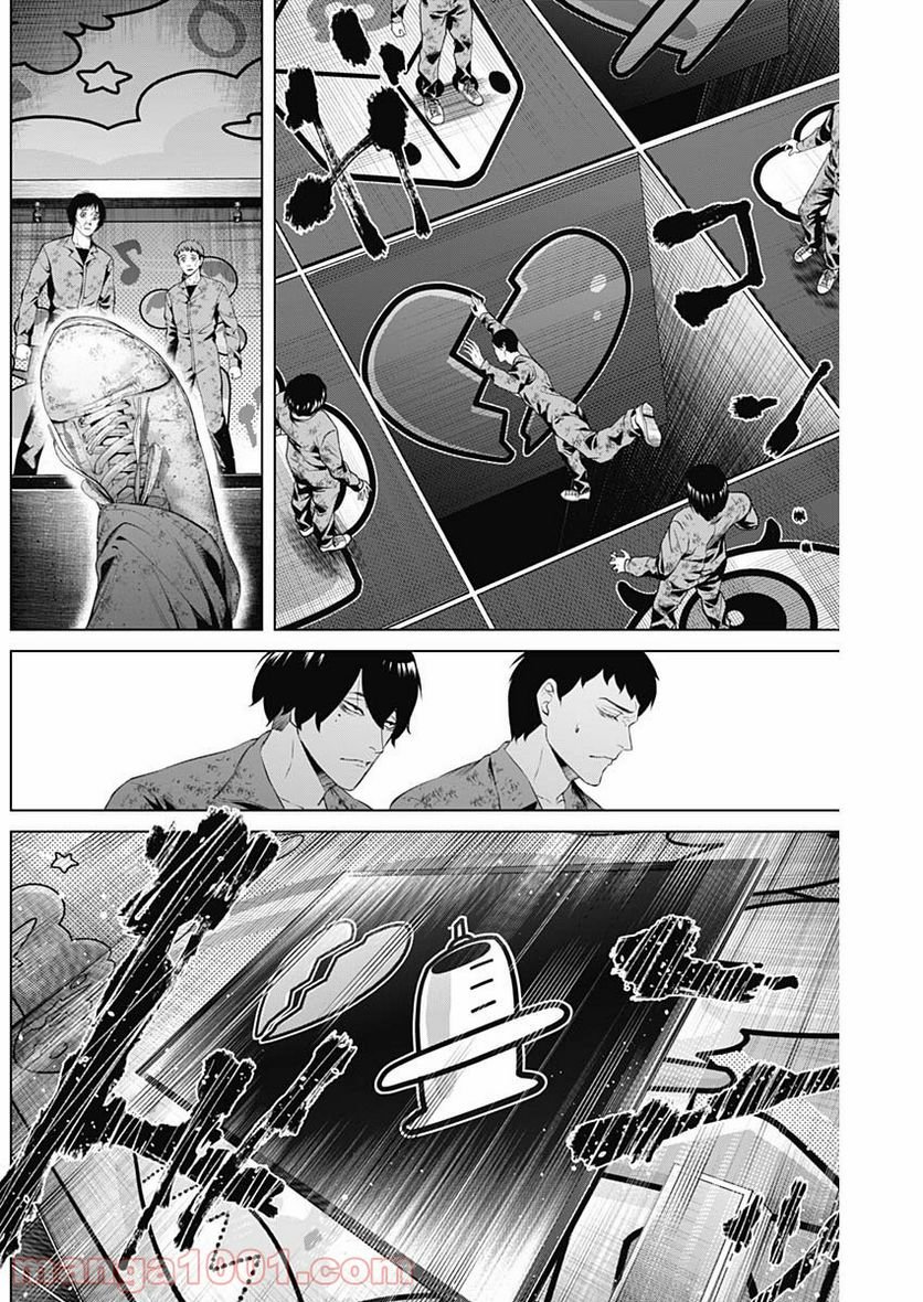 P6